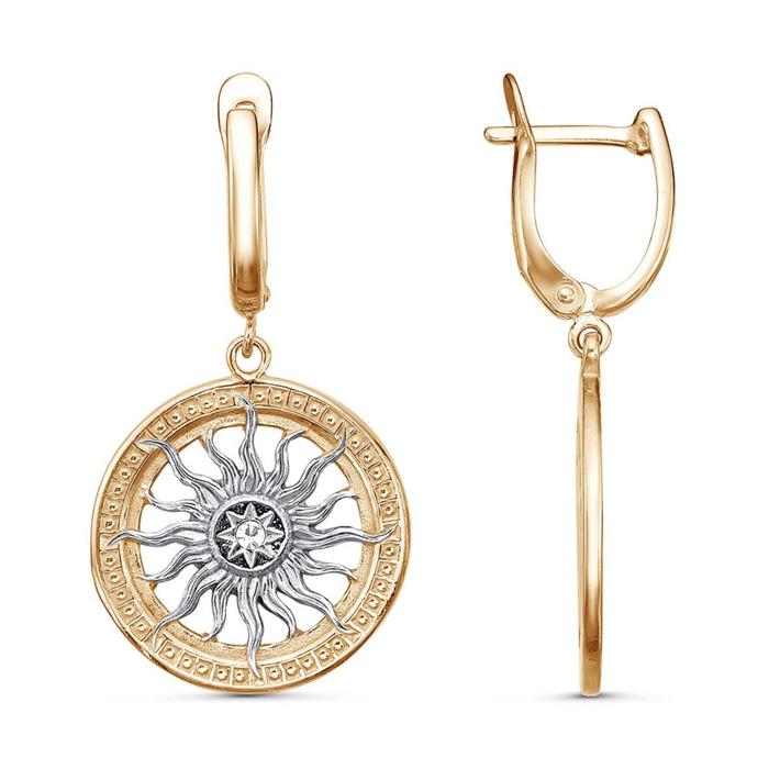 Серьги «Солнце», позолота с выборочным родированием - Фото 1