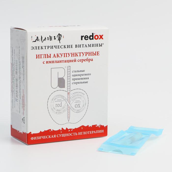 Иглы акупунктурные стерильные из медицинской стали Redox, 0,3 х 15 мм, в блистере, 8 шт - Фото 1