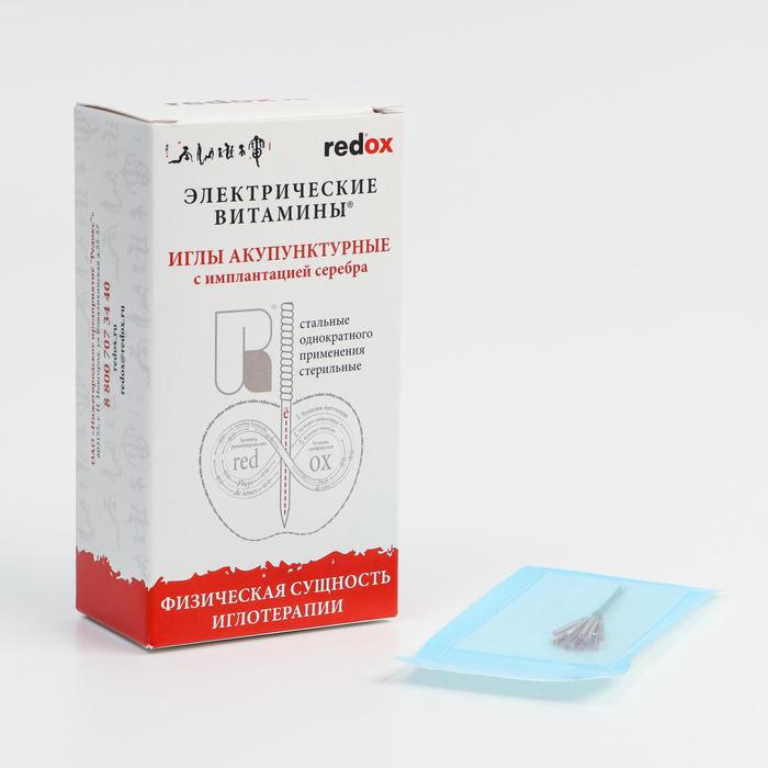 Иглы акупунктурные стерильные из медицинской стали Redox, 0,3 х 30 мм, в блистере, 10 шт - Фото 1