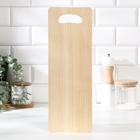 Доска разделочная «Лучшему рыбаку», 40×14.5×2 см - Фото 3