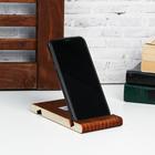 Подставка под телефон из кедра - Фото 1