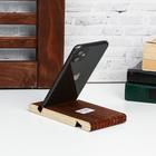 Подставка под телефон из кедра - Фото 2