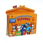 УЦЕНКА Пальчиковый театр «Теремок», набор 6 шт. - Фото 1