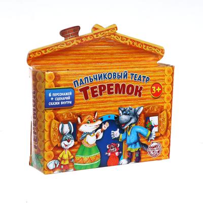 УЦЕНКА Пальчиковый театр «Теремок», набор 6 шт.