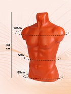 Торс мужской «Карон» 63×85 см, объём 85 см, оранжевый - фото 60792630