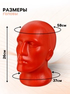 Голова мужская с лицом, оранжевая - фото 59327045
