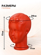 Голова детская «Мальчик», оранжевая - Фото 2