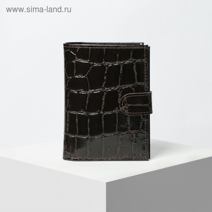 Обложка для автодокументов и паспорта, отдел для купюр, 5 карманов для карт, скат, цвет коричневый - Фото 1