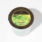 Свеча ароматическая в стакане АЛАНИЯ "Зеленый чай", 5,5 см - фото 6425376