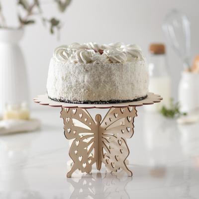 Подставка для торта «Бабочка», 24.5×24.5×14 см