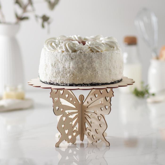 Подставка для торта «Бабочка», 24.5×24.5×14 см - Фото 1