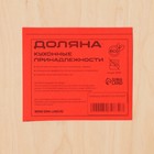 Хлебница деревянная, 26×26×15 см, бежевая - Фото 12