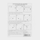 Хлебница деревянная, 26×26×15 см, бежевая - Фото 9