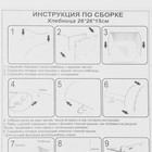 Хлебница деревянная, 26×26×15 см, бежевая - Фото 10