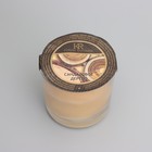 Свеча ароматическая в стакане АЛАНИЯ "Сандаловое дерево", 5,5 см - Фото 4