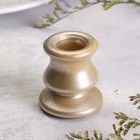 Подсвечник на 1 свечу «Классик», 6×5.5 см, под золото - Фото 2