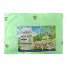 Подушка Мио-Текс Холфитекс, размер 50х68 см - Фото 4