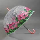 Зонт - трость полуавтоматический «Времена года», 8 спиц, R = 40 см, цвет МИКС - фото 9066948