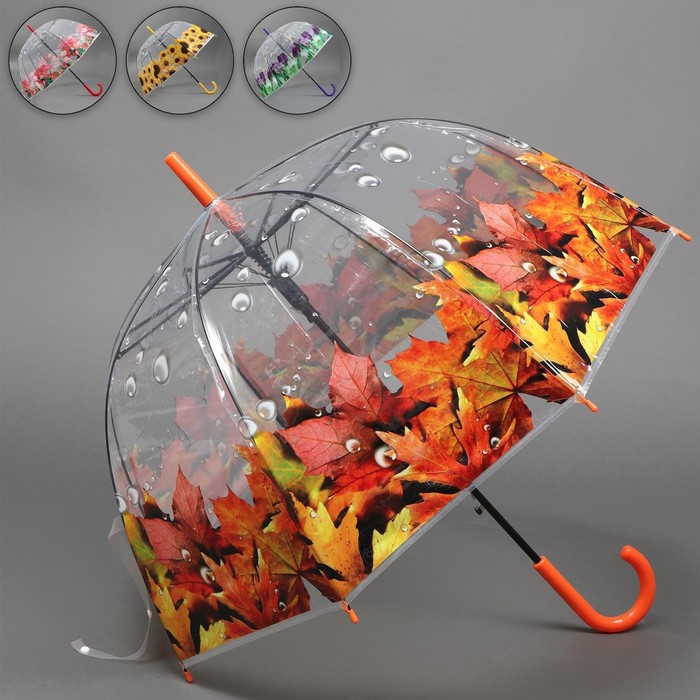 Зонт - трость полуавтоматический «Времена года», 8 спиц, R = 40 см, цвет МИКС - фото 1885170814