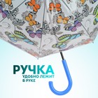 Зонт - трость полуавтоматический «Бабочки», 8 спиц, R = 43 см, рисунок МИКС - фото 9039058