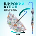 Зонт - трость полуавтоматический «Бабочки», 8 спиц, R = 43 см, рисунок МИКС - фото 9039059