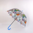 Зонт - трость полуавтоматический «Бабочки», 8 спиц, R = 43 см, рисунок МИКС - фото 9039060
