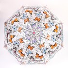 Зонт - трость полуавтоматический «Бабочки», 8 спиц, R = 43 см, рисунок МИКС - фото 9039064