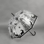 Зонт - трость полуавтоматический «Силуэты», 8 спиц, R = 40 см, рисунок МИКС - Фото 2
