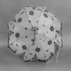 Зонт - трость полуавтоматический «Силуэты», 8 спиц, R = 40 см, рисунок МИКС - Фото 3