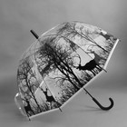 Зонт - трость полуавтоматический «Силуэты», 8 спиц, R = 40 см, рисунок МИКС - Фото 7