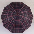 Зонт механический «Клетка», 4 сложения, 10 спиц, R = 56 см, цвет МИКС - фото 24623483