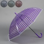 Зонт - трость полуавтоматический «Клетка», 8 спиц, R = 45 см, цвет МИКС - Фото 1