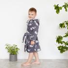 Халат махровый детский Крошка Я «Зоопарк» размер 36, цвет серый, 100% хлопок 360 г/м2 - фото 26521897