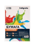 Бумага цветная А4, 100 листов, неоновая, 5 цветов, 80 г/м² - фото 121942022