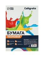 Бумага цветная А4, 50 листов, неоновая, зелёная, 80 г/м² 5799527