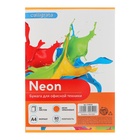 Бумага цветная А4, 50 листов, неоновая, оранжевая, 80 г/м² - Фото 3