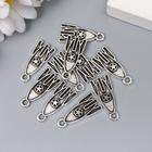 Декор для творчества металл "Ракета" серебро 2х0,8 см (комплект 10 шт) - фото 44749966