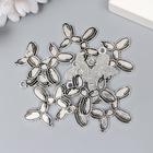 Декор для творчества металл «Собака из воздушного шарика», под серебро, 2.6?2.5 см (комплект 10 шт) - фото 50161767