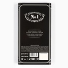 Шоколад молочный «Мужик», 70 г - Фото 3