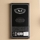 Шоколад молочный «Мужик», 70 г - Фото 4