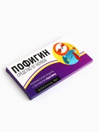 Шоколад молочный «Пофигин», 70 г - Фото 4