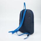 Рюкзак, отдел на молнии, цвет голубой - Фото 2