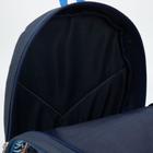 Рюкзак, отдел на молнии, цвет голубой - Фото 4
