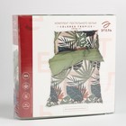 Постельное белье "Этель" Дуэт Colored tropics (вид2) 143*215 см - 2 шт, 240*220 см, 70*70 см - 2 шт - Фото 7
