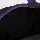 Сумка спортивная на молнии, наружный карман, длинный ремень, цвет чёрный/фиолетовый - фото 7769568