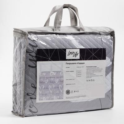 Покрывало LoveLife евро «Сердца» 200×210 ±5 см, микрофайбер, 100% п/э