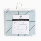 Комплект наволочек «Этель» Line art (вид 1), 50×70 см, 2 шт., поплин, хлопок 100% 6925281