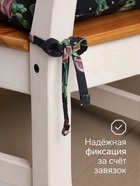 Подушка на стул «Этель» Succulents, 42×42 см, чёрная - Фото 2