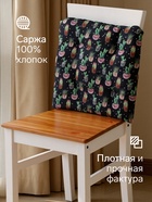 Подушка на стул «Этель» Succulents, 42×42 см, чёрная - Фото 3