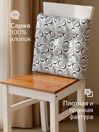 Подушка на стул «Этель» Leaves, 42×42 см - Фото 3